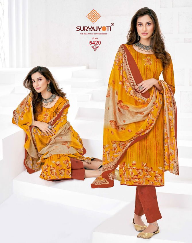 Suryajyoti Trendy Cottons 54 Regular Wear Wholesale Cotton Dress Material
